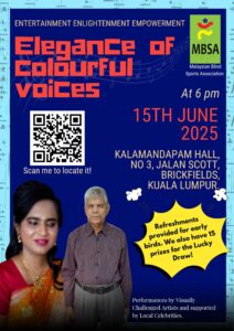 Read more about the article MBSA-2025-15-June-Concert